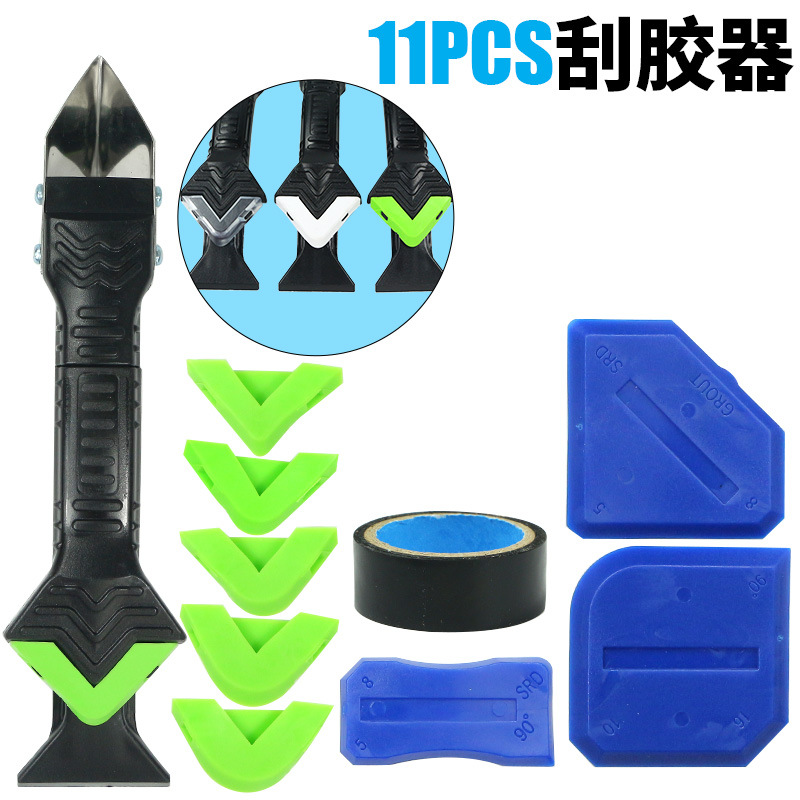 跨境供应美缝工具11件套密封胶多角度清洁刮刀玻璃胶填缝涂抹头