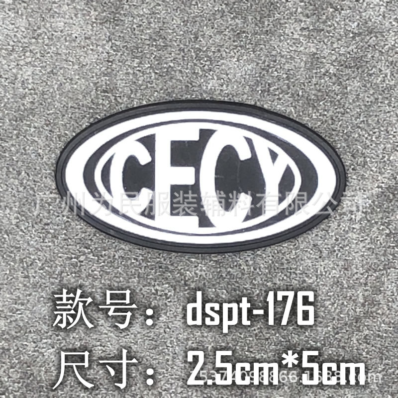 ����ֱ�����η�֯�������������Բ����ĸ���ܱ�����pvcС����