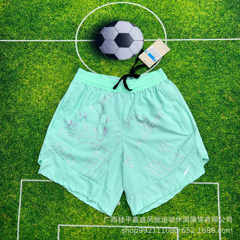 Nike Running Shorts Mint Green