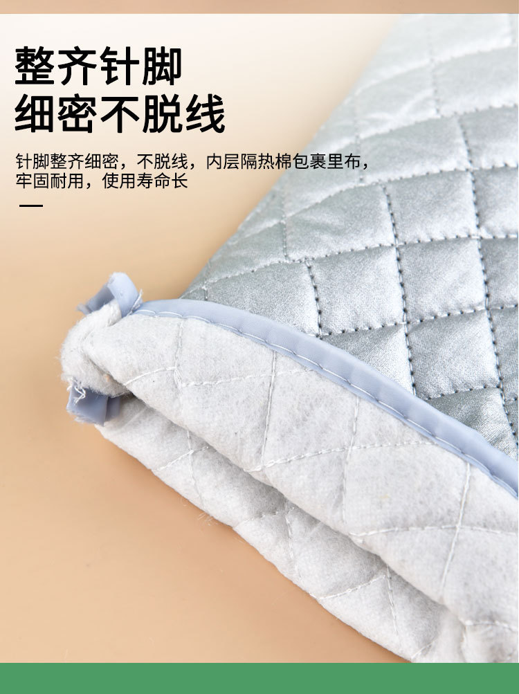 防烫加厚手套详情_06