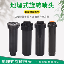 ʽD^侀ɢƺԄsȈ@־Gˮ46