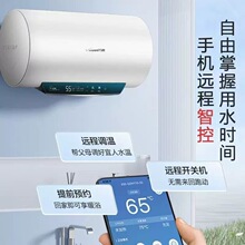 �m�á��f&acute;�͡�늟�ˮ��50��60Lһ����Ч��ˮʽ80����ˮ��������