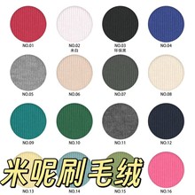 �F؛����250g�����_�yˢë���ؽq CVC�L�����l���������l