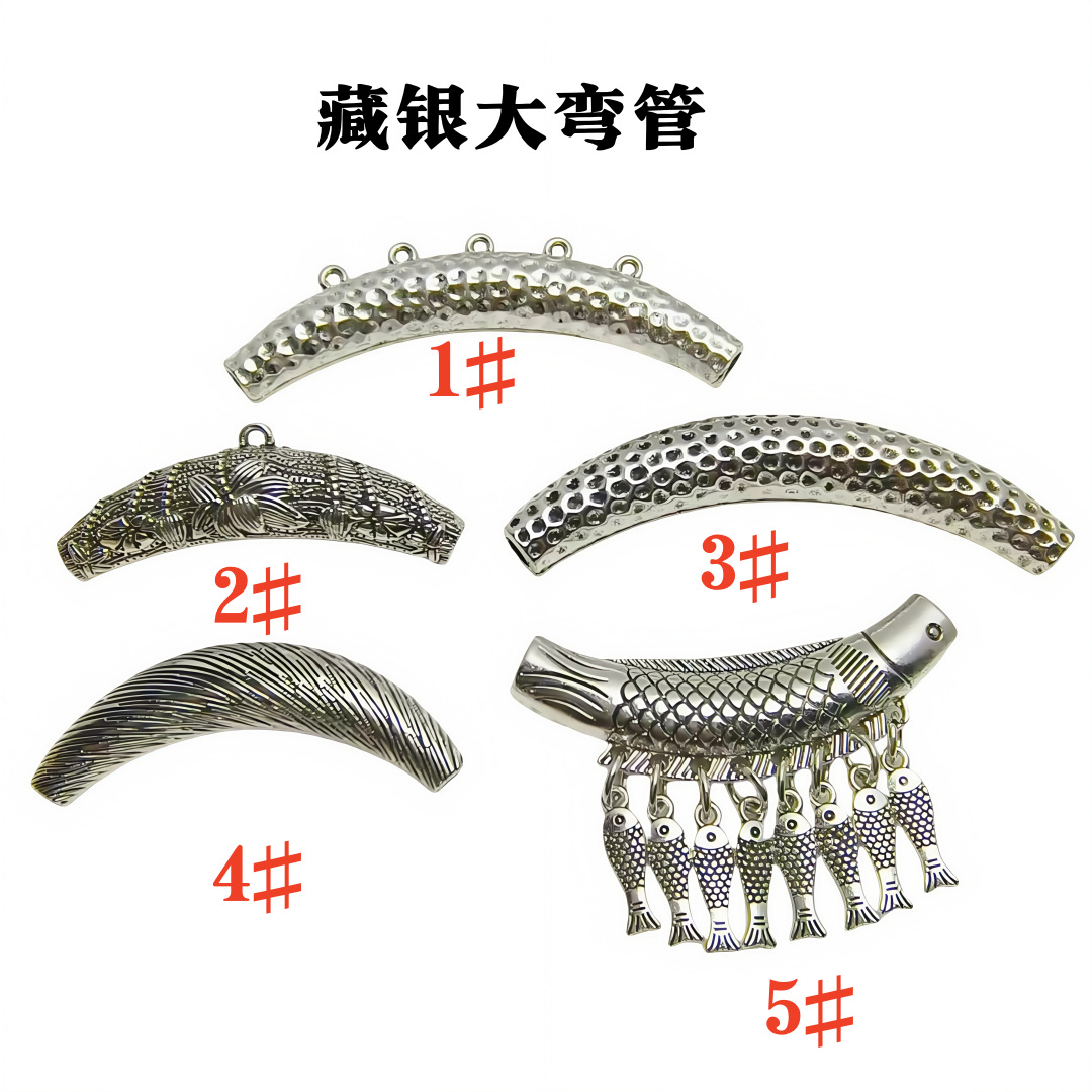 retro ethnic matte bent pipe with tassels
