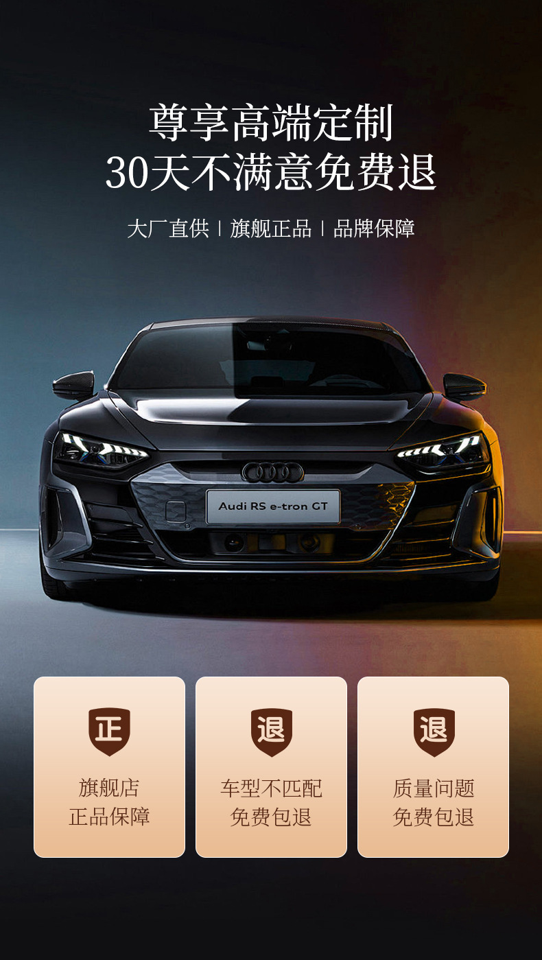 Suitable for Tpe Car Floor Mats Full Surround Blanket A4L Magotan Q5L Passat Camry Accord a