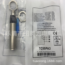 TC22PA3 55NA3 PA3 TC66PA3 TD11PA3 LD86PA3 PCT3 PCV3��翪
