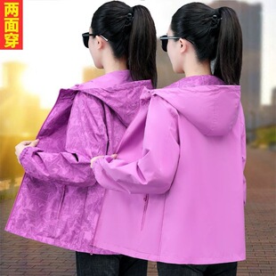�p�洩�_�h������Ů����2026�¿�������洩�A�˷��L��ˮ����
