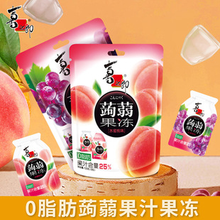 ϲ֮���X�m����120g��֬���޷����ѹ�֭����ħ����ʳ�������e����
