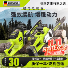 ֥�ֳ��ʽ�ֳ���12��oˢ늄��16�緥ľ�늳��䏼�������