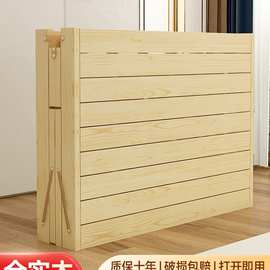 折叠床午休单人床1米5成人简易家用实木硬板午睡双人出租1米1小床