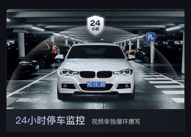 70 m S500 streaming media rearview mirror car intelligent driving recorder panoramic ultra-clear night vision