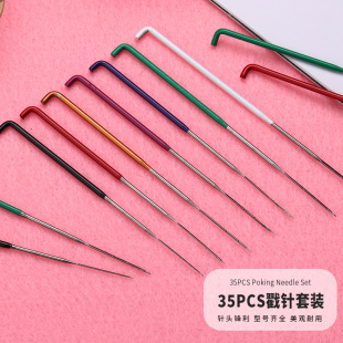 Cross-border New Products Wool Felt Poking Needle Non-woven Needle Wool Felt Needle Picking Needle Felt Poking Needle suit