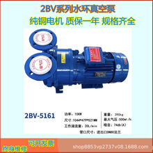 ����2BV��ˮ�hʽ��ձø���ն�늄ӟo����ձó�����w������