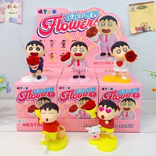 Authentic q-version anime merchandise: 618 limited-time deals!
