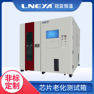 оƬ�ϻ�ԇ��� �ځ��a�طǘ˶��� �ߵ͜ؿɿ��ԭh���O��������