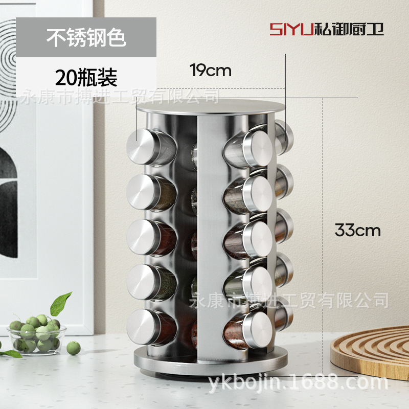 Estante de condimento giratorio de acero inoxidable Cocina de estilo nórdico Mesa giratoria especial de 360 grados Esquina condimento botella