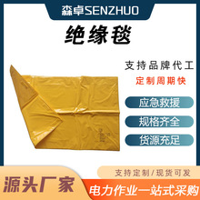 ������I�^����̺֬���I�������^����̺YS241-01-03늽^��̺
