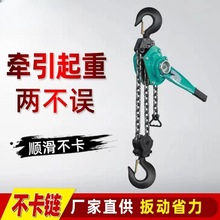 ����J���ص���֓u���C�ք�0.75t1/2/3�����������J�ְ�o����