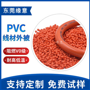 �tɫpvc�����w�� 65P늾���|�ϔD�������ⱻ�� ������ϩ�W�˭h��