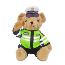 交警小熊玩偶鐵騎警察小熊警官毛絨玩具制服泰迪熊兒童情人禮物