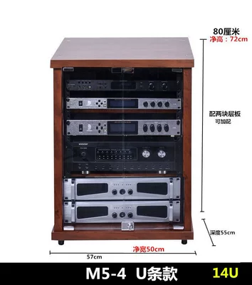 Amplifier Cabinet, Audio-Visual | Electric car big tripod - m5-4-u-terms