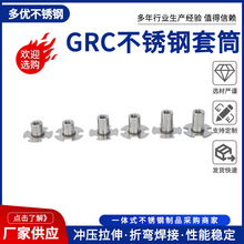 ���P���Ͳ�ǘ�CNC����܇�����P��������צ��ĸGRC���P���Ͳ