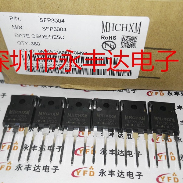 SFP3004  SFP3004PT原装海矽美快恢复二极管 24+  400V30A