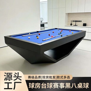 �p��̨������ľ���øߙn����ʯ���˄e���҃ȶ๦������̨��ƹ����