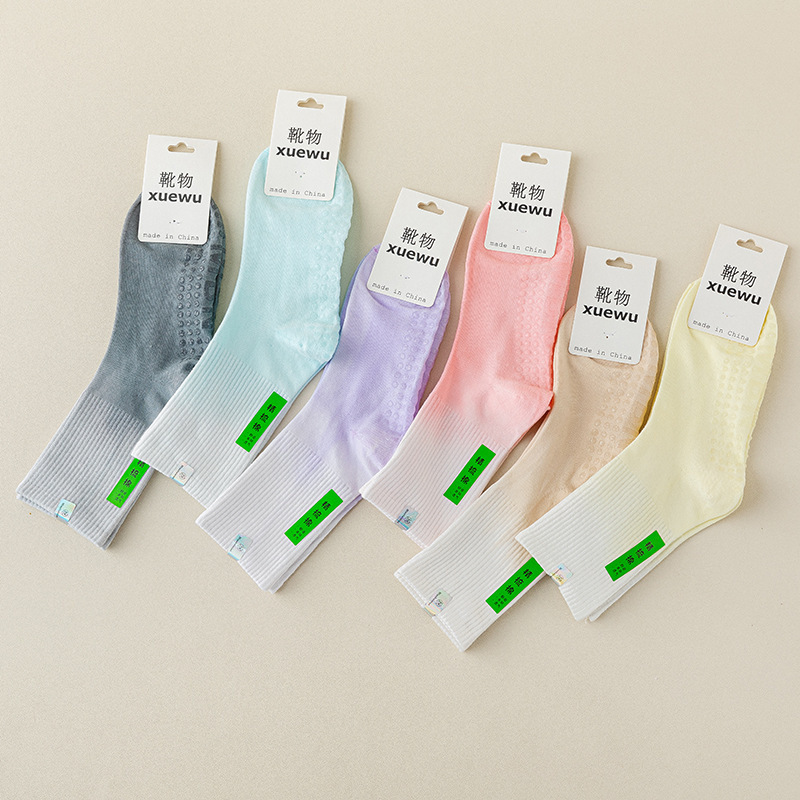 Zhuji women's socks with gradient color, silicone non-slip yoga socks, pure cotton Pilates sports breathable sweat-absorbing mid-calf socks for women Zhuji women's socks with gradient color, silicone non-slip yoga socks, pure cotton Pilates sports breathable sweat-absorbing mid-calf socks for women