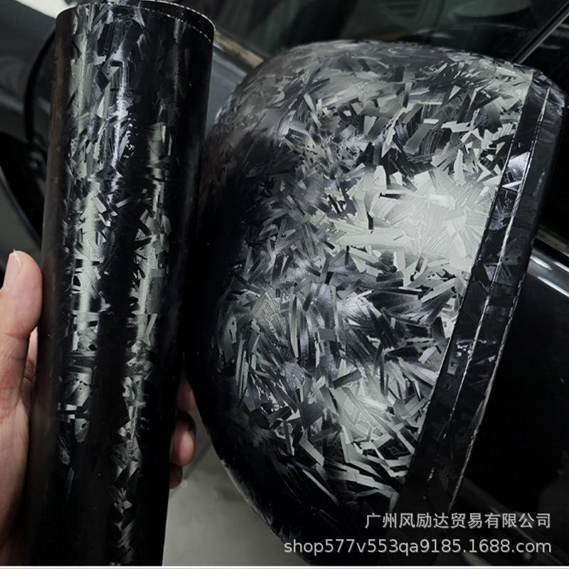 152Cmx200 Forged Carbon Fiber Film