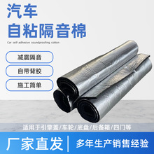 ���Q200*50cm��܇��ճ�����������w܇�T����|��푸���̺������