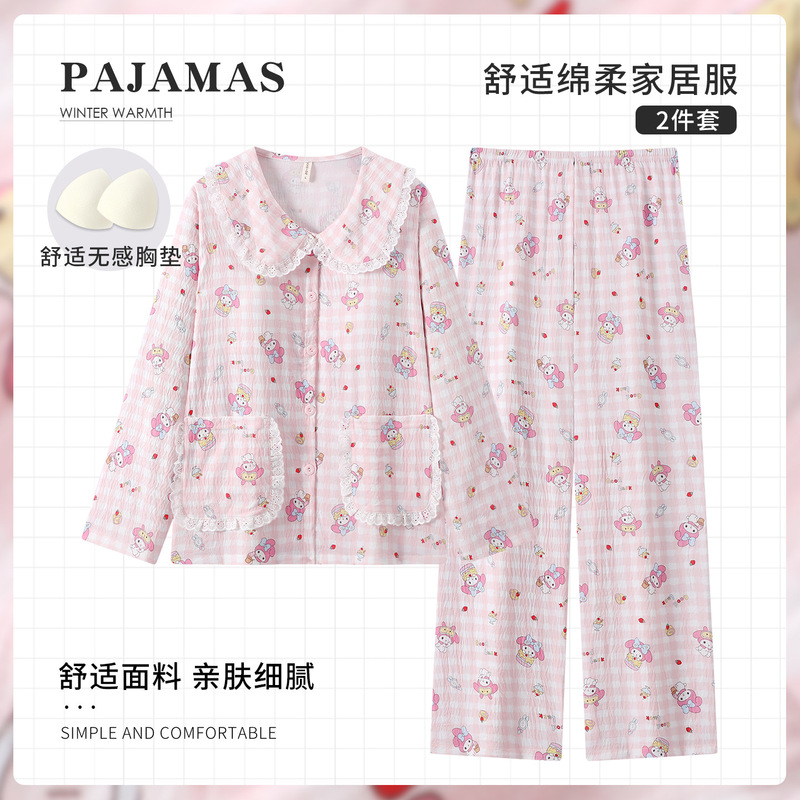 Cloud Cotton Sweet Style Women's Pajamas for Spring and Autumn, Long Sleeve, Long Pants, Cardigan with Chest Pads, Home Wear Set Cloud Cotton Sweet Style Women's Pajamas for Spring and Autumn, Long Sleeve, Long Pants, Cardigan with Chest Pads, Home Wear Set