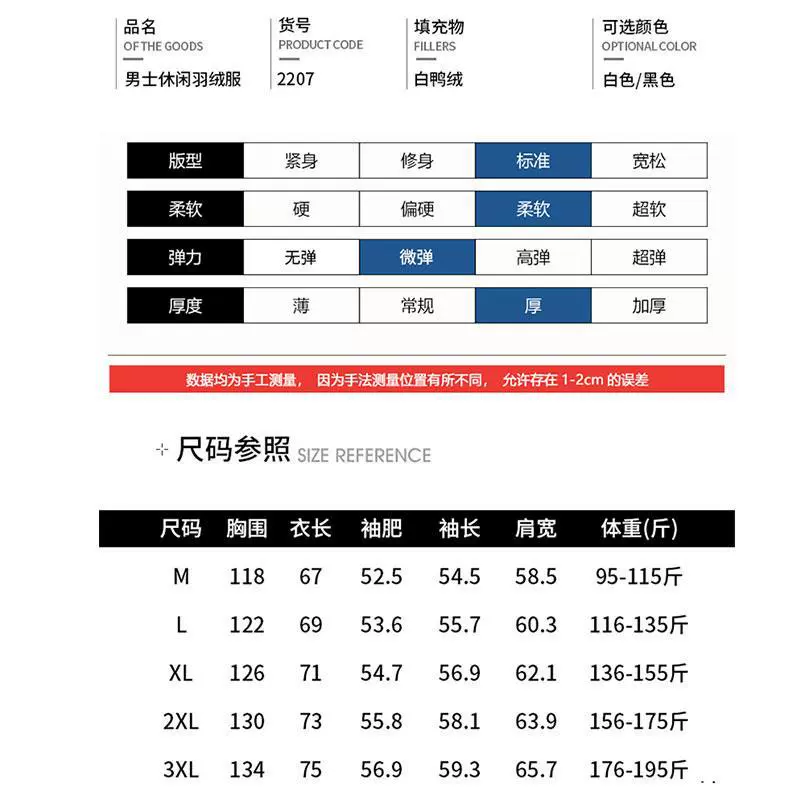 Пуховик, бархатный короткий худи, коллекция 2023, пух утки, для подростков