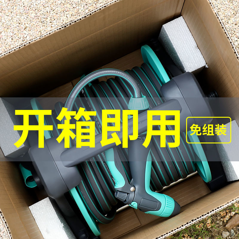 水枪洗车工具高压水家用冲刷车增压喷头浇花软水管收纳架套装代发