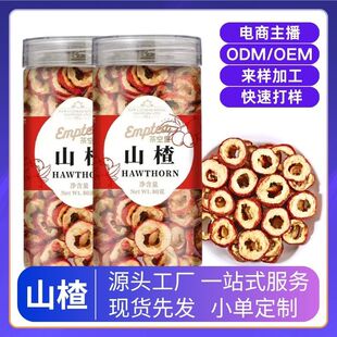 ���l�ؼ��o��o��ɽ�Ƭɢ�b500g�o�˿��ă���ɽ髸�ɽ�Ȧ�ݲ�Ƭ