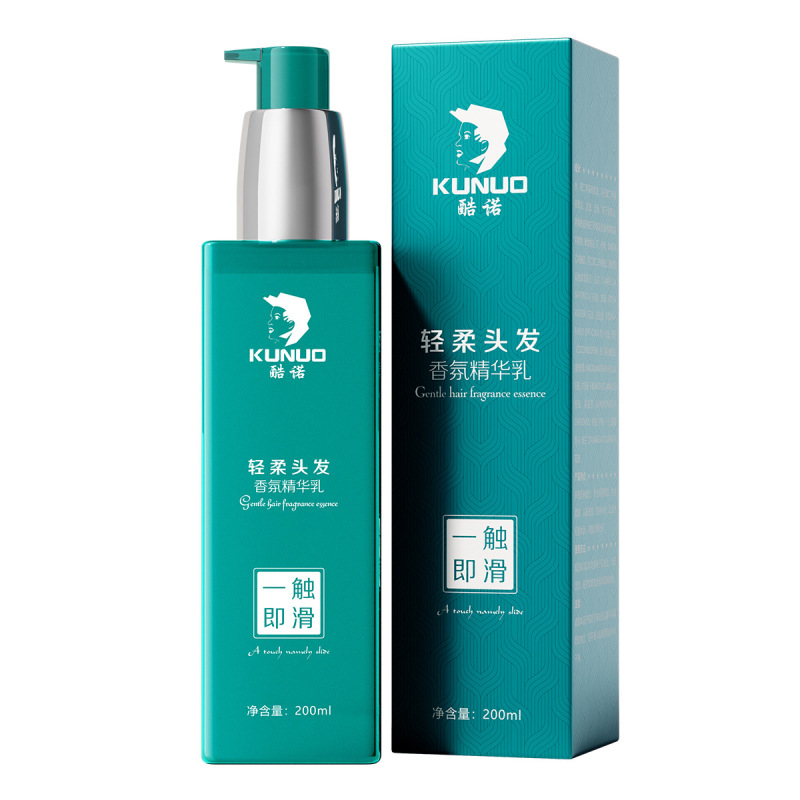 源メーカーのヘアケア卸売りクールな柔らかい髪の香りの精華乳200ml|undefined