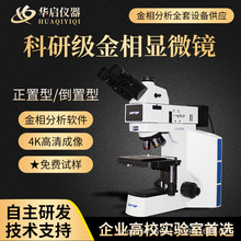 4K�����@΢�R�����x���ñ�yʽ���p����y���^��ܛ���������@΢�R