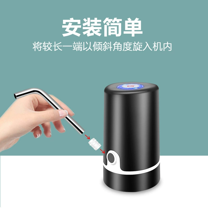 Новый удобный USB зарядка большой насос двойной насос двойной водяной насос быстрый маленький электрический бытовой насос