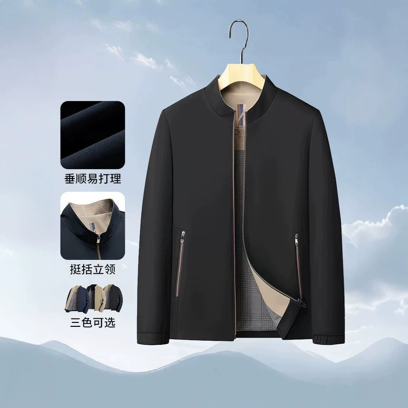 Stand-up collar, turn-down collar, zippered pocket jacket for men, suitable for spring, autumn, and winter, lightweight, windproof, casual outerwear for middle-aged fathers Stand-up collar, turn-down collar, zippered pocket jacket for men, suitable for spring, autumn, and winter, lightweight, windproof, casual outerwear for middle-aged fathers