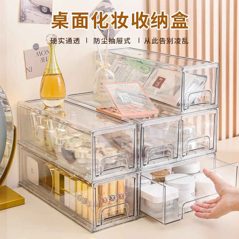 Caja de almacenamiento de plástico cosmético de escritorio transparente de gran capacidad para ropa juguetes ropa interior caja de almacenamiento tipo cajón