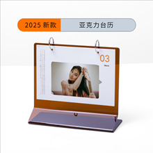 ۼ̨vpvc20256kҰֶYƬDӡˢ