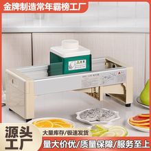水果切片机刀片配件柠檬切片神器搓手动刨冰机沙冰牛奶冰奶茶店商