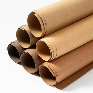 Washable Kraft Paper 0.23Mm-0.55Mm Packaging Carton Bag Fabric Tag Handbag Paper Environmentally Friendly Material