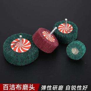 �����ٝ���ĥ�^�w��݆ ���P䓒���݆ �w�Sĥ�^ 6mm�� ���z݆