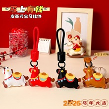 ԭ���R�����XƤ��耳׿���Ф�R����С�R�������С�YƷ�������l