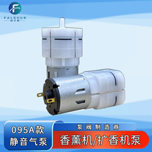 095΢�͚��POM���|��޹�C�U��C����JQB�Ȳ����ΰ�Ħ�o�����