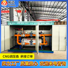 ӋpCNG{ȼCNG{ ȼ{K˜p{