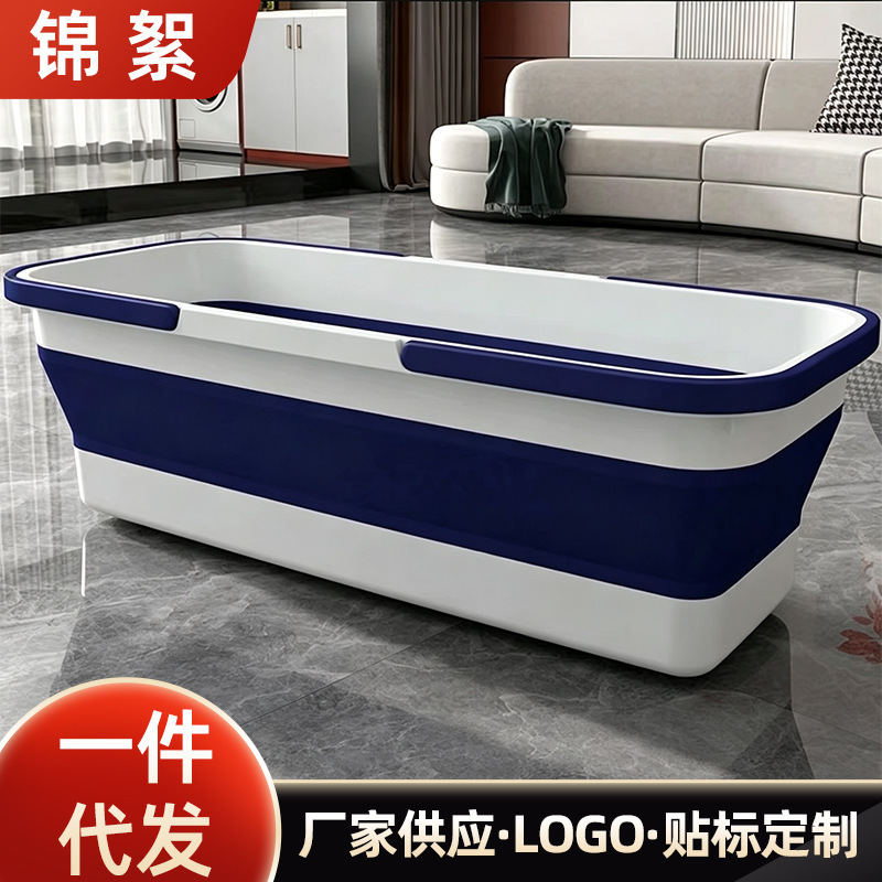 Drop-shipping rectangular foldable large mop bucket, flat mop for home use, large capacity, foldable for floor cleaning