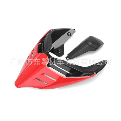 Motorcycle tail – Hump Rear Tail Cover - redblack