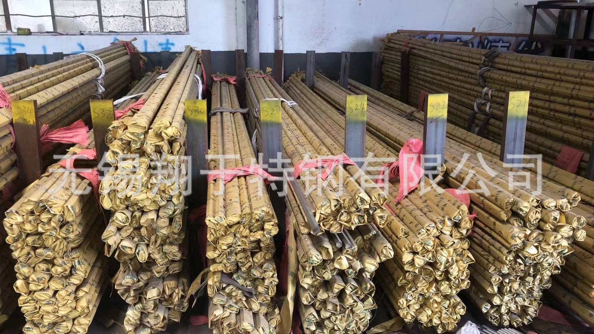 无锡430F不锈钢棒材 圆棒 430F不锈钢圆钢 光圆 研磨棒 规格齐全